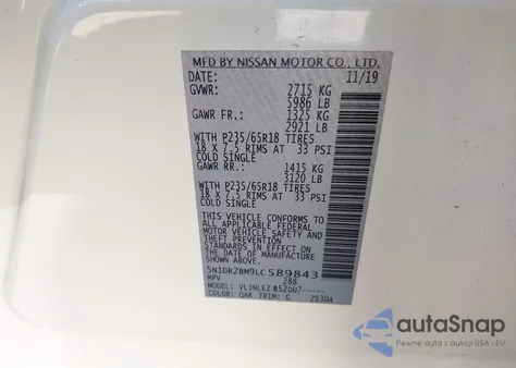 2020 Nissan Pathfinder Sv 4Wd из США, поврежденный, VIN 5N1DR2BM9LC589843